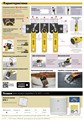 OLFA Hobby Craft Models, для реза кожи, нож-скребок (OL-BTC-1/DX) 00020065130