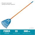 GRINDA PP-23 FIBER, 500 х 50 х 1680 мм, 23 зубца, ударопрочный пластик, фибергласовый черенок, грабли веерные пластиковые, PROLine (421815) 00020092958