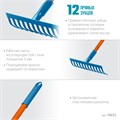 GRINDA PR-12S FIBER, 310 х 80 х 1500 мм, 12 прямых зубцов, углеродистая сталь, фибергласовый черенок, садовые грабли, PROLine (39652) 00020093091