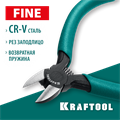 KRAFTOOL FINE, чистый рез 115 мм, прецизионные бокорезы (220017-6-11) 00020115635