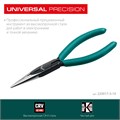KRAFTOOL Universal, 140 мм, прецизионные тонкогубцы (220017-3-14) 00020115637