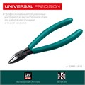 KRAFTOOL Universal, 130 мм, прецизионные бокорезы (220017-5-12) 00020115639