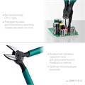 KRAFTOOL Universal, 130 мм, прецизионные бокорезы (220017-5-12) 00020115639