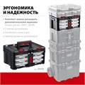 KETER STACKNROLL, 481 х 332 х 233 мм, (19″), пластиковый ящик с 3 органайзерами и 18 ячейками (38406) 00020240797