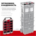 KETER STACKNROLL, 242 х 388 х 78 мм, (10″), пластиковый органайзер с 15 регулируемыми ячейками (38408) 00020240799