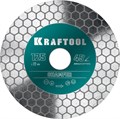 KRAFTOOL CHAMFER 125 мм (22.2 мм, 25х1.6 мм) Шлифовально-отрезной алмазный диск (36689-125) 00020248821