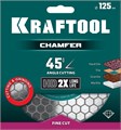 KRAFTOOL CHAMFER 125 мм (22.2 мм, 25х1.6 мм) Шлифовально-отрезной алмазный диск (36689-125) 00020248821