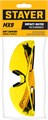 STAYER MX-9 жёлтые защитные очки, открытые, оптический класс 1 (110491) 00020382245