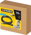 STEHER для пистолета G-280 PRO, 15 м, шланг для прочистки труб (75414-280-15) 00020554537
