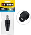 STEHER для пистолета G-280 PRO, насадка грязевая фреза (75404-280) 00020649457