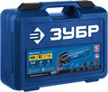 ЗУБР OIS, 550 Вт, реноватор, кейс, набор насадок, Профессионал (МФИ-П550 Н) 00020675428