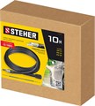 STEHER для пистолета G-180, 10 м, шланг высокого давления (75411-180-10) 00020697126