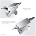 ЗУБР 1150 г, ювелирная стальная наковальня, Профессионал (32616) 00021042430