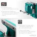 KRAFTOOL GRAND, 125 мм, слесарные тиски (32702-125) 00021090241