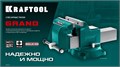 KRAFTOOL GRAND, 125 мм, слесарные тиски (32702-125) 00021090241