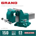 KRAFTOOL GRAND, 150 мм, слесарные тиски (32702-150) 00021090242
