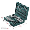 KRAFTOOL X-Drive 94, 94 предм., (1/2″+1/4″), универсальный набор инструмента (27883-H95) 00021091673