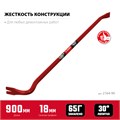 ЗУБР Hex-18, 900 мм, лом-гвоздодер (2164-90) 00021401411