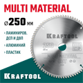 KRAFTOOL Multi Material, 250 х 30 мм, 80Т, пильный диск по алюминию (36953-250-30) 00021515117