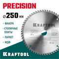 KRAFTOOL Precision, 250 х 30 мм, 60Т, пильный диск по дереву (36952-250-30) 00021515419