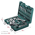 KRAFTOOL X-Drive 108, 108 предм., (1/2″+3/8″+1/4″), универсальный набор инструмента (27888-H108) 00021521647