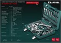 KRAFTOOL X-Drive 108, 108 предм., (1/2″+3/8″+1/4″), универсальный набор инструмента (27888-H108) 00021521647