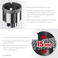ЗУБР АВК, d 50 мм, (М14, 15 мм кромка), вакуумная алмазная коронка, Профессионал (29865-50) 00021539897