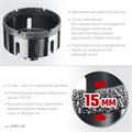ЗУБР АВК, d 80 мм, (М14, 15 мм кромка), вакуумная алмазная коронка, Профессионал (29865-80) 00021539905