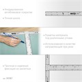 ЗУБР Т-угольник алюминиевый, Профессионал (34387) 00021541749