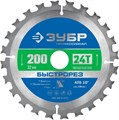 ЗУБР Быстрорез, 200 x 32 мм, 24Т, пильный диск по дереву, Профессионал (36901-200-32-24) 00021562686