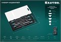 KRAFTOOL 6 шт, 160 мм, набор надфилей (16030-6) 00021569451