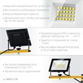 STAYER LED-MAX, 2 х 30 Вт, 6500 К, IP 65, 1.6 м, светодиодные прожекторы на штативе (56925-2-30) 00021577843