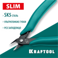 KRAFTOOL Slim, 125 мм, прецизионные бокорезы (220017-4-12) 00021738030