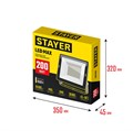 STAYER LED-MAX, 200 Вт, 6500K, IP 65,IP 65, светодиодный прожектор (57131-200) 00021769570