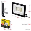 STAYER LED-MAX, 50 Вт, 6500K, IP 65, светодиодный прожектор (57131-50) 00021769572
