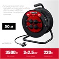 MIRAX ПВС, 3 х 2.5 мм2, 50 м, 3500 Вт, IP44, силовой удлинитель на катушке (55051-50) 00022130065