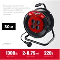 MIRAX ПВС, 2 х 0.75 мм2, 30 м, 1300 Вт, удлинитель на катушке (55052-30) 00022130066