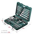 KRAFTOOL X-Drive 82, 82 предм., (1/2″+1/4″), универсальный набор инструмента (27887-H82) 00022241780