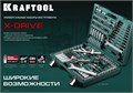 KRAFTOOL X-Drive 82, 82 предм., (1/2″+1/4″), универсальный набор инструмента (27887-H82) 00022241780