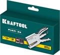 KRAFTOOL HD-24, тип 24, 26, мощный стальной плайер (3124) 00022311135