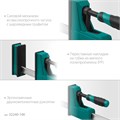 KRAFTOOL Grand-1000/1150, 1000/1150 мм, сжатие/распор, 600 кгс, глубина зажима 95 мм, корпусная струбцина (32240-100) 00022602233