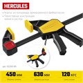 STAYER Hercules, 450/630 мм, пистолетная струбцина, Professional (32242-45) 00022602247