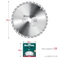 KRAFTOOL Fast, 315 х 30 мм, 32Т, пильный диск по дереву (36950-315-30) 00022766406