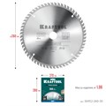 KRAFTOOL Precision, 260 х 30 мм, 60Т, пильный диск по дереву (36952-260-30) 00022766839