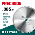 KRAFTOOL Precision, 305 х 30 мм, 60Т, пильный диск по дереву (36952-305-30) 00022766842