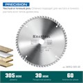 KRAFTOOL Precision, 305 х 30 мм, 60Т, пильный диск по дереву (36952-305-30) 00022766842