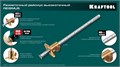 KRAFTOOL 150 мм, высокоточный разметочный рейсмус (34291) 00023059176