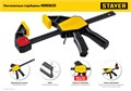 STAYER Hercules, 300/480 мм, пистолетная струбцина, Professional (32242-30) 00023061461