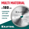 KRAFTOOL Multi Material, 180 х 30 мм, 60Т, пильный диск по алюминию (36953-180-30) 00023394902