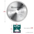 KRAFTOOL Multi Material, 180 х 30 мм, 60Т, пильный диск по алюминию (36953-180-30) 00023394902